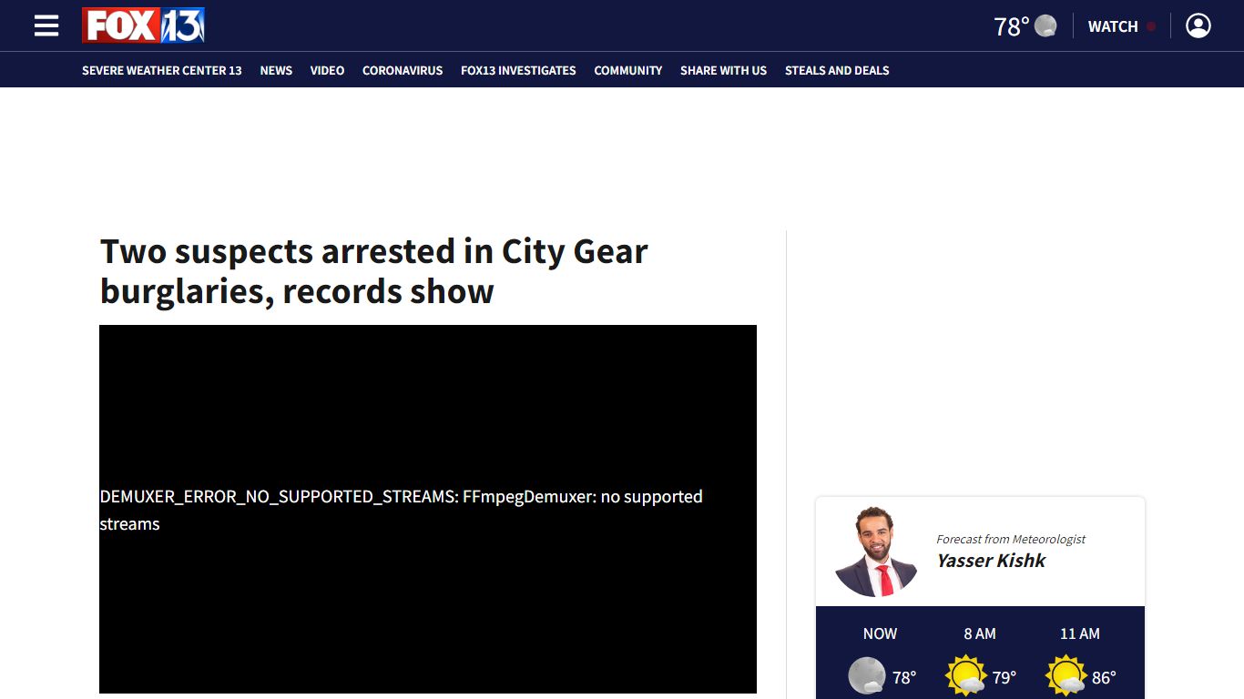 Two suspects arrested in City Gear burglaries, records ...